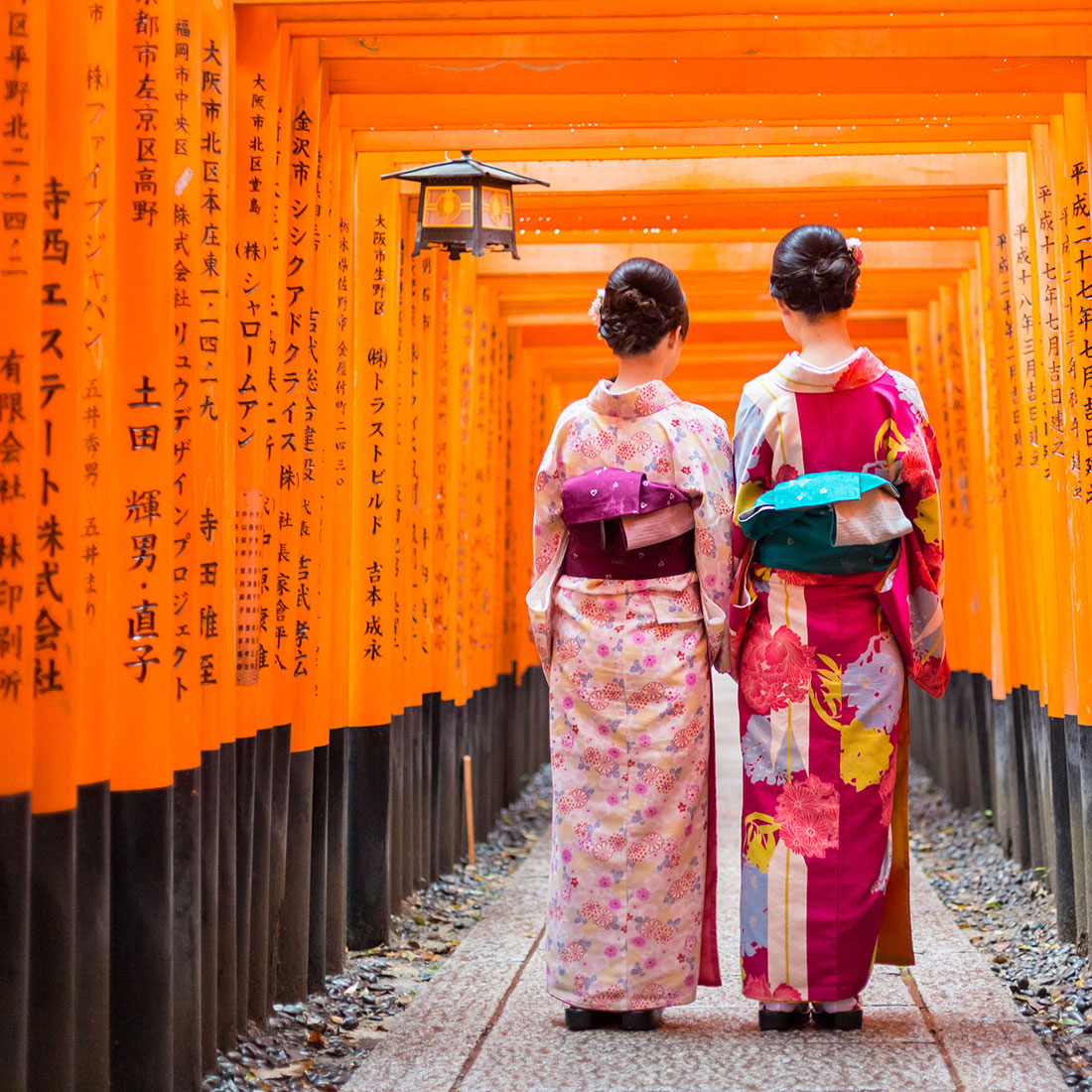 Japan